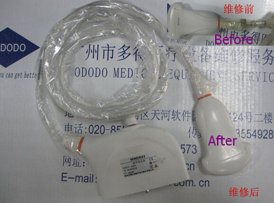 Repair MINDRAY 3C5A abdominal probe