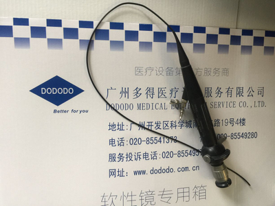Repair Flexible Endoscope for STORZ 11278A1