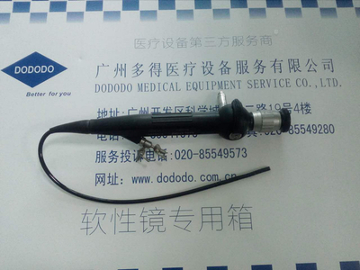 Repair Flexible Endoscope for KARL STORZ 112920E1