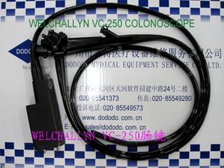 Repair WELCHALLYN VC-250 colonoscope