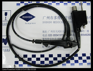 Pentax EG-2901 Gastroscope